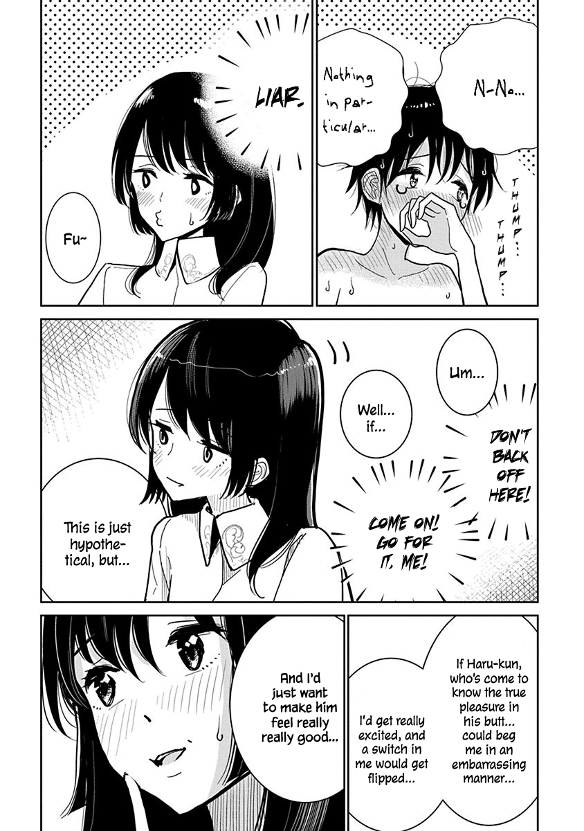 Anata ga Amaku Nedaru Made Chapter 2 - page 23