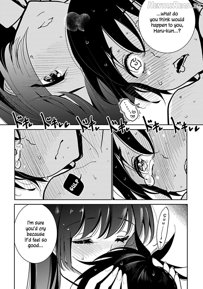 Anata ga Amaku Nedaru Made Chapter 2 - page 25