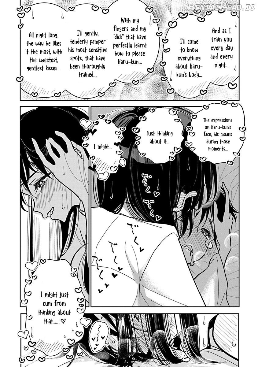 Anata ga Amaku Nedaru Made Chapter 2 - page 30