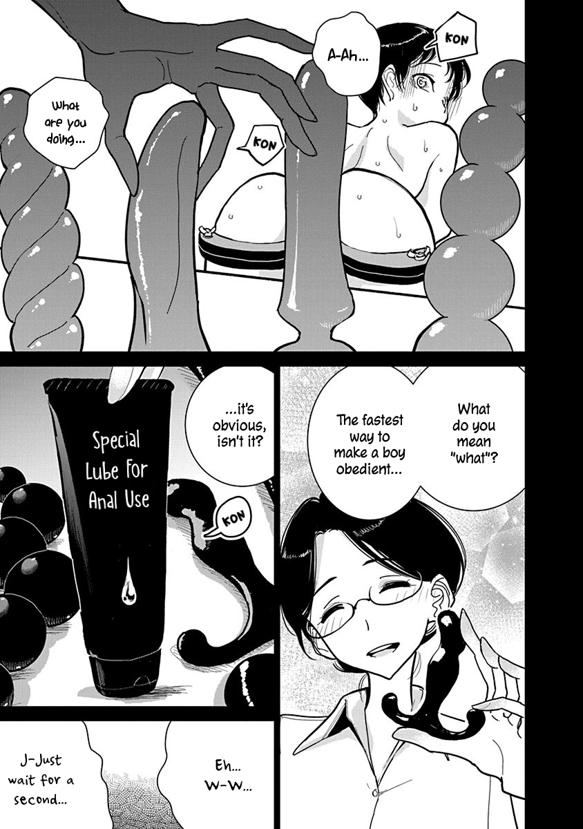 Anata ga Amaku Nedaru Made Chapter 2 - page 47