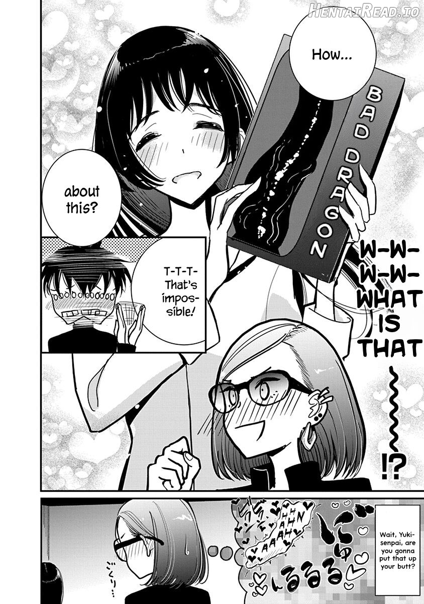 Anata ga Amaku Nedaru Made Chapter 2 - page 67