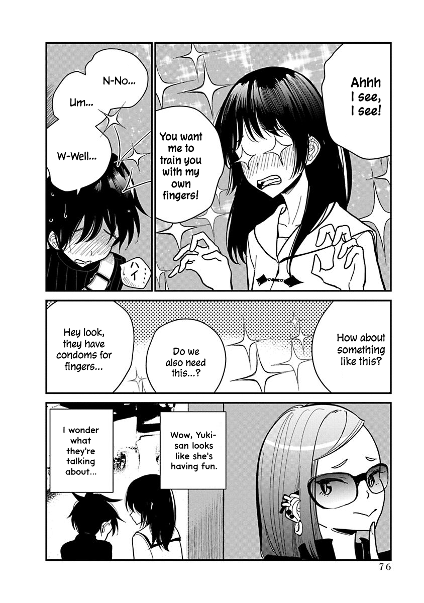 Anata ga Amaku Nedaru Made Chapter 2 - page 69