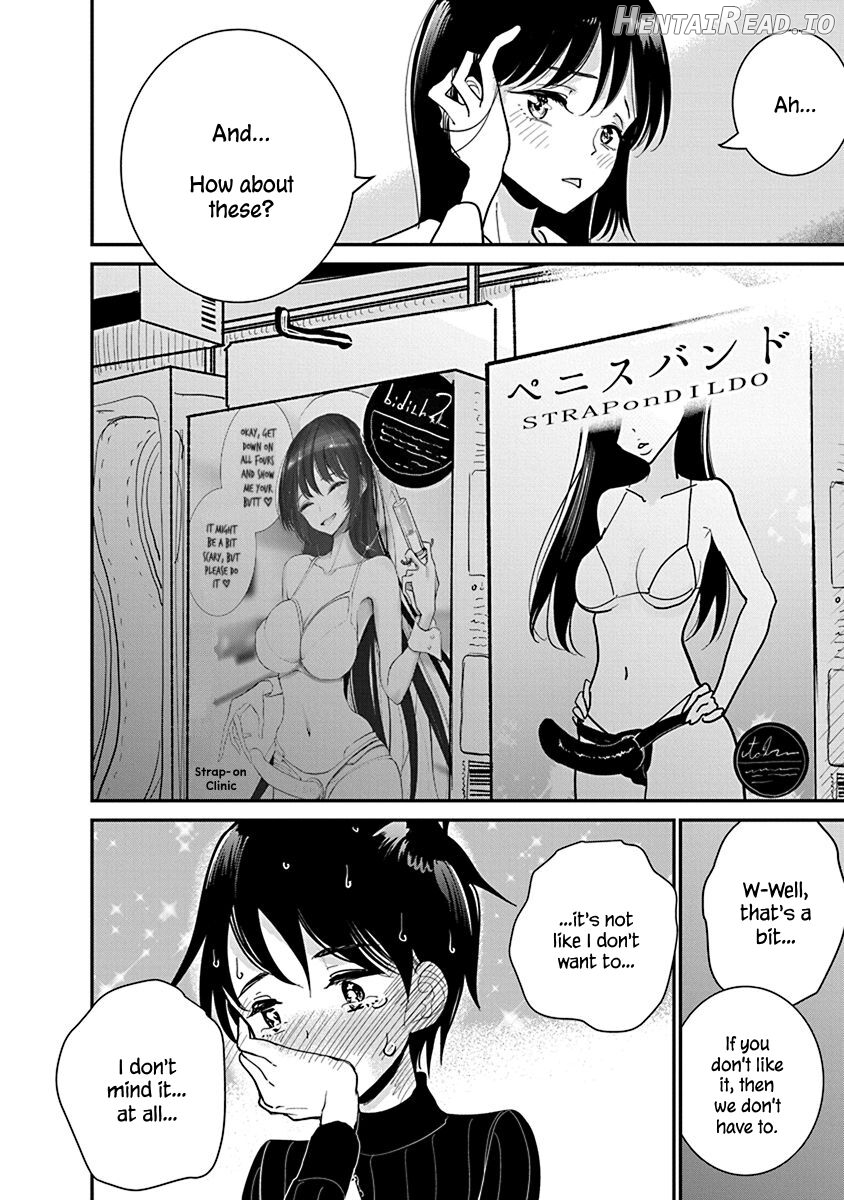 Anata ga Amaku Nedaru Made Chapter 2 - page 71