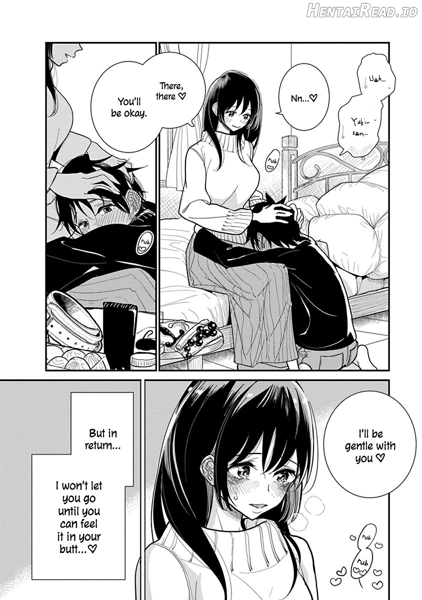 Anata ga Amaku Nedaru Made Chapter 2 - page 85