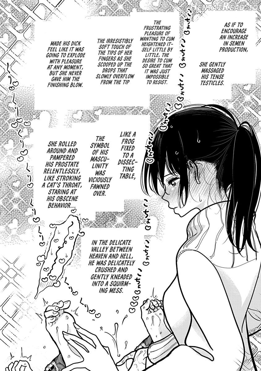 Anata ga Amaku Nedaru Made Chapter 2 - page 147