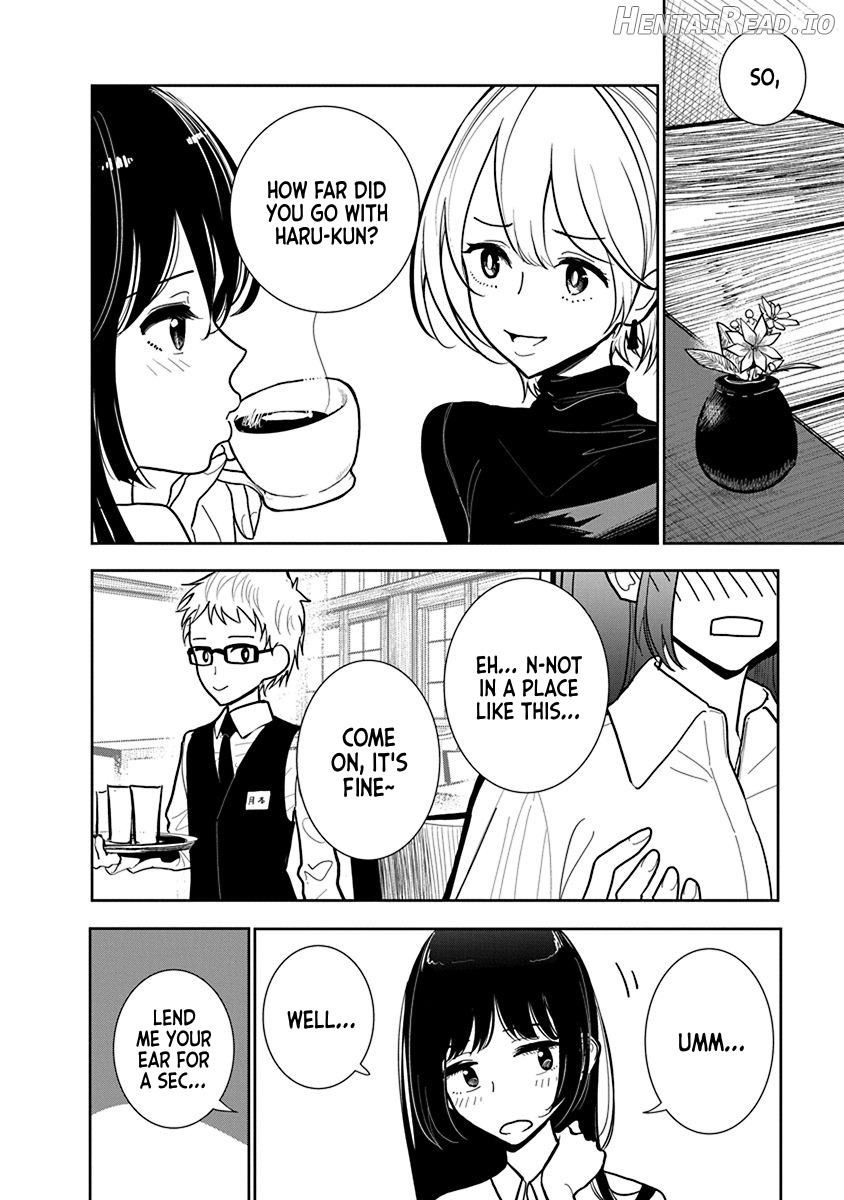 Anata ga Amaku Nedaru Made Chapter 2 - page 198