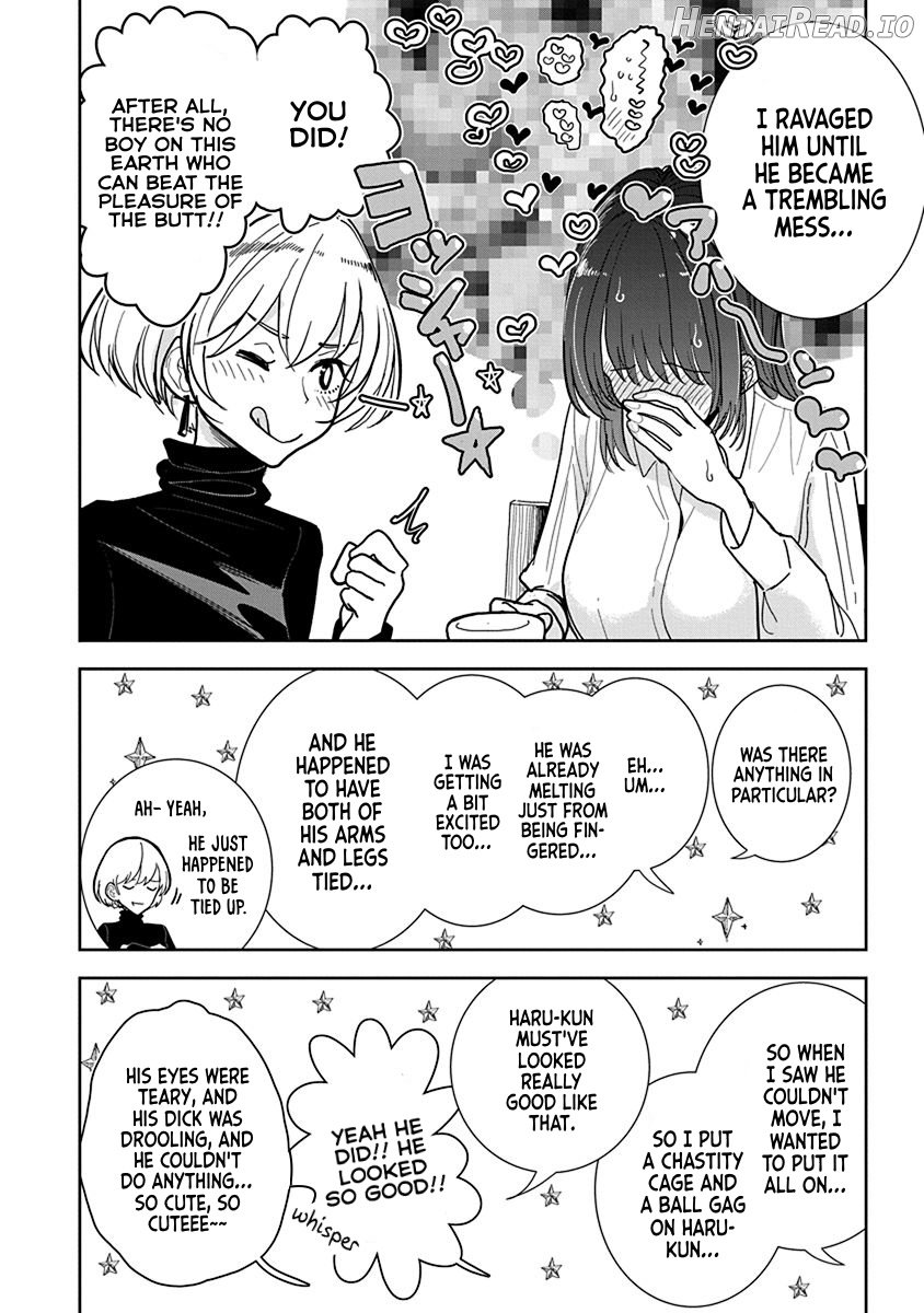 Anata ga Amaku Nedaru Made Chapter 2 - page 202