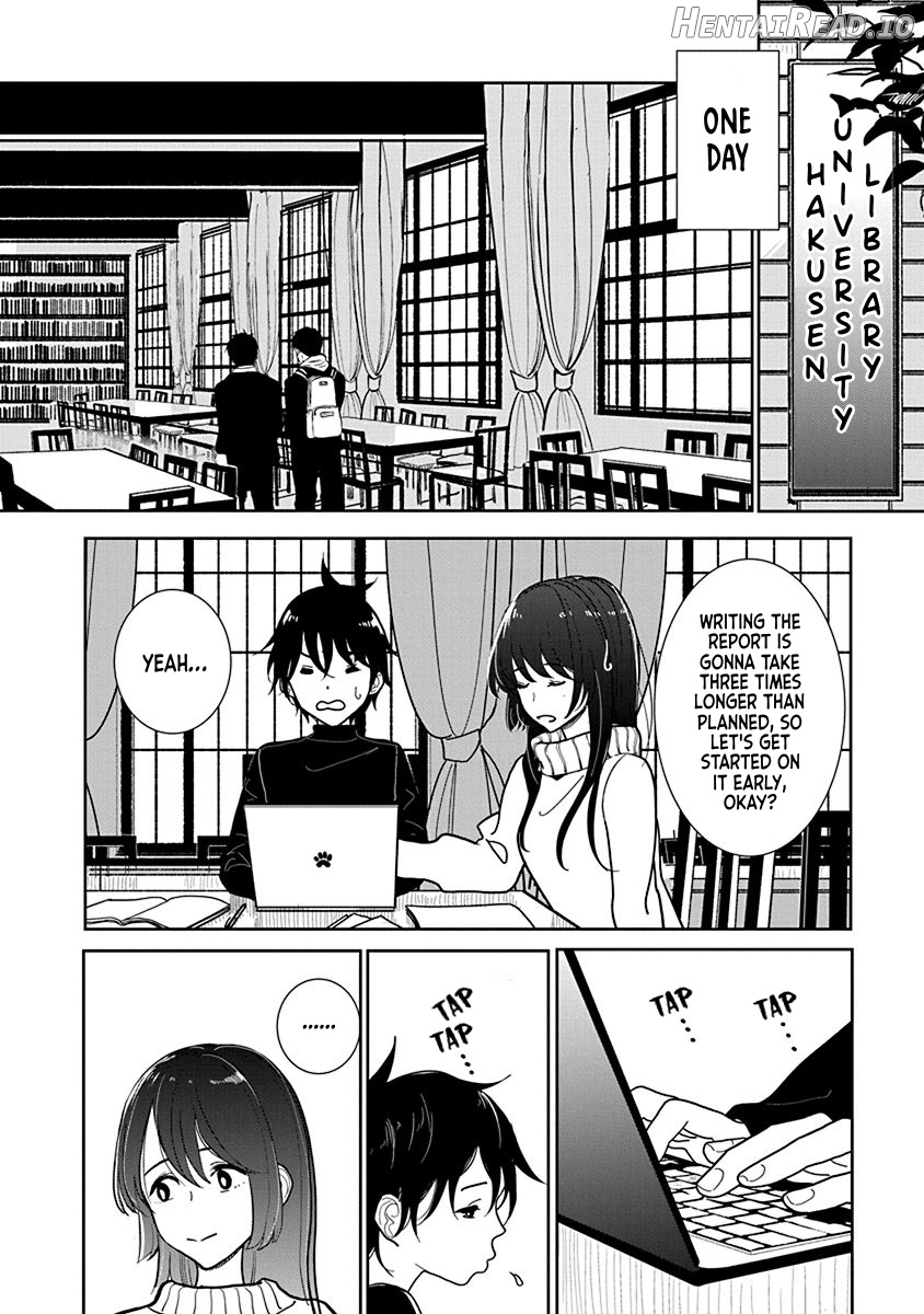 Anata ga Amaku Nedaru Made Chapter 2 - page 233