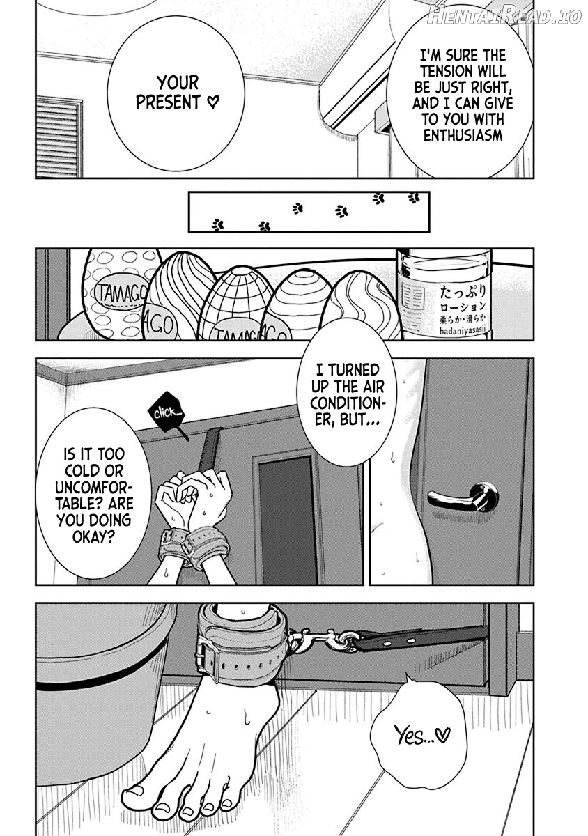 Anata ga Amaku Nedaru Made Chapter 2 - page 238