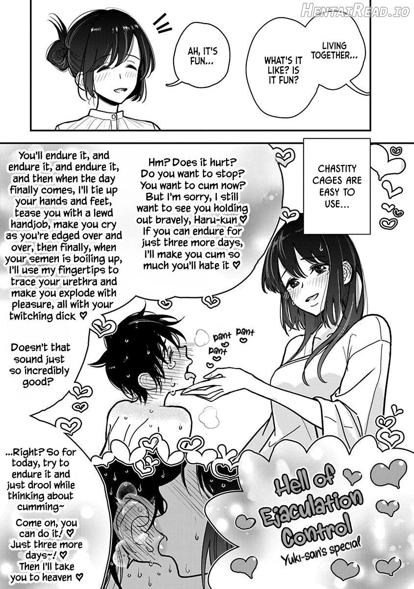 Anata ga Amaku Nedaru Made Chapter 2 - page 338