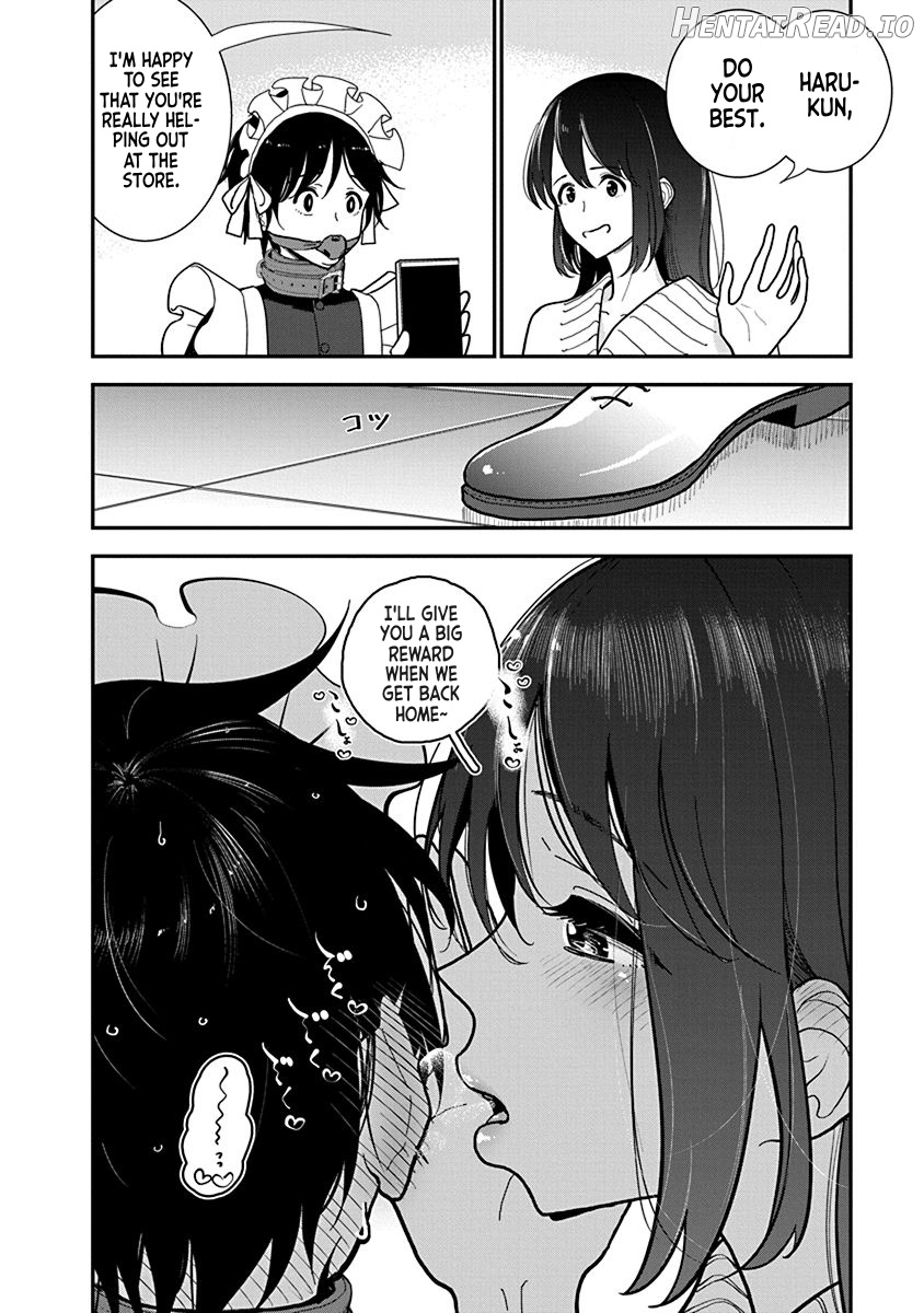 Anata ga Amaku Nedaru Made Chapter 2 - page 349