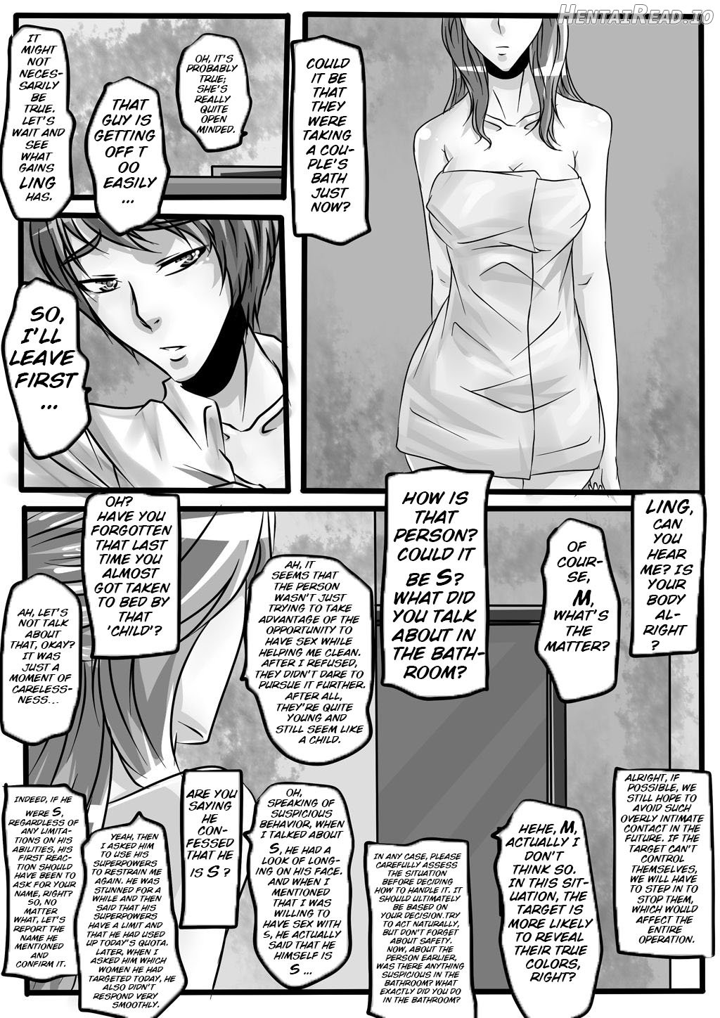 Bondage Note 4 Chapter 1 - page 24