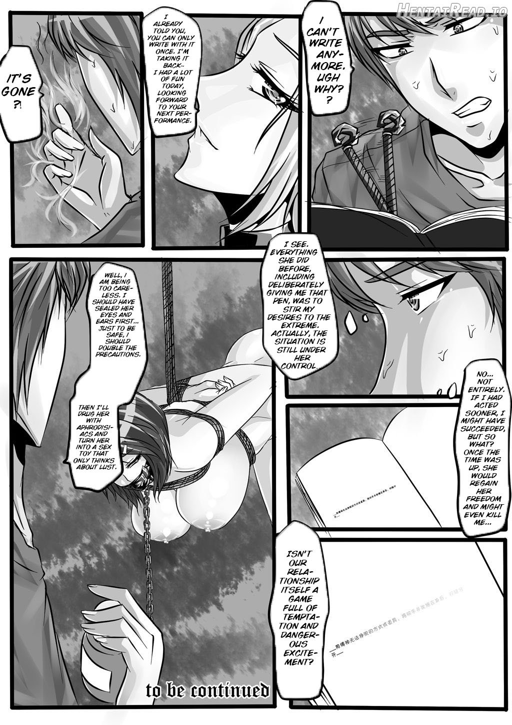 Bondage Note 4 Chapter 1 - page 37