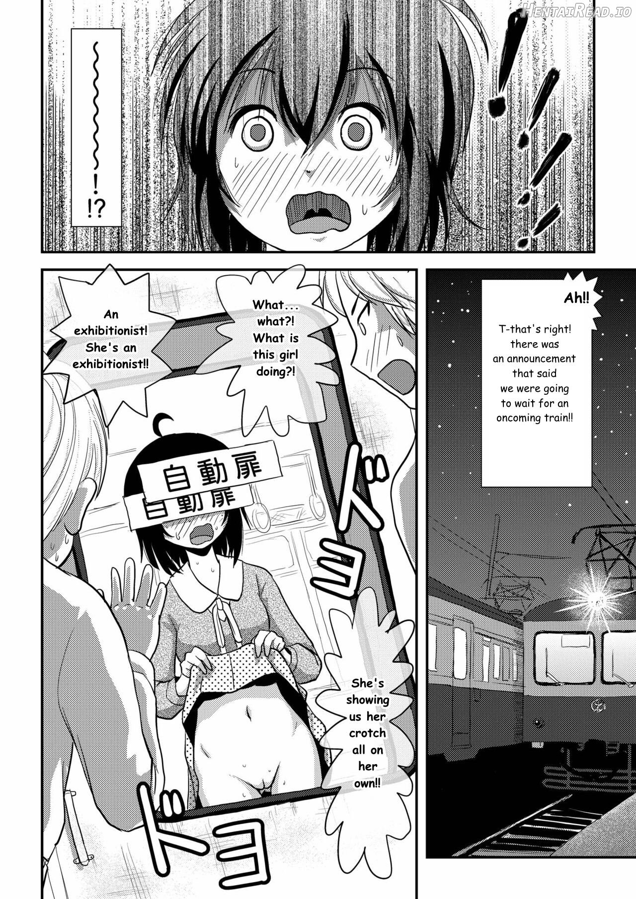 Chiru Roshutsu 11 Chapter 1 - page 24