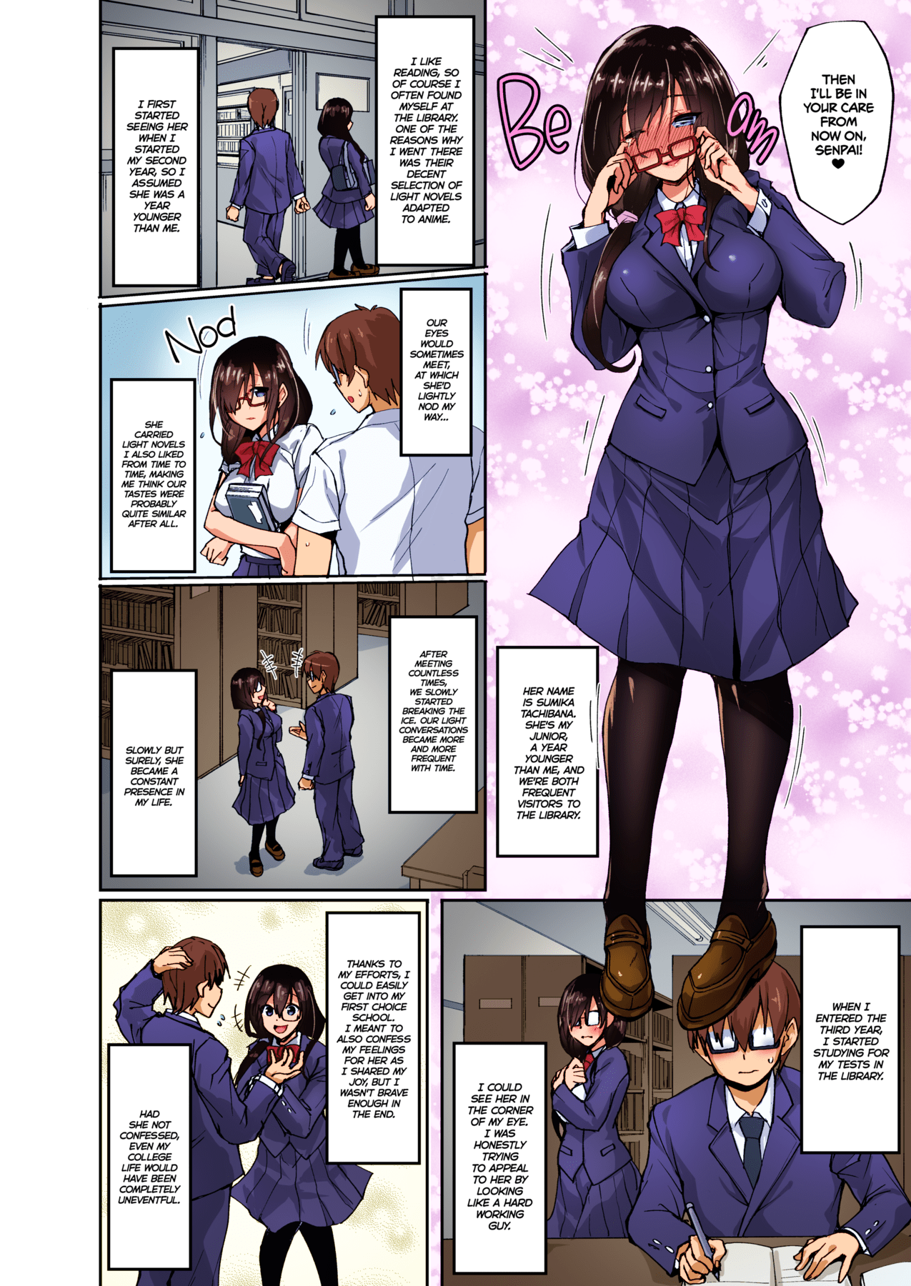 Netorare Junior Girlfriend ~Taken and Fucked Behind His Back~ Chapter 1 - page 3