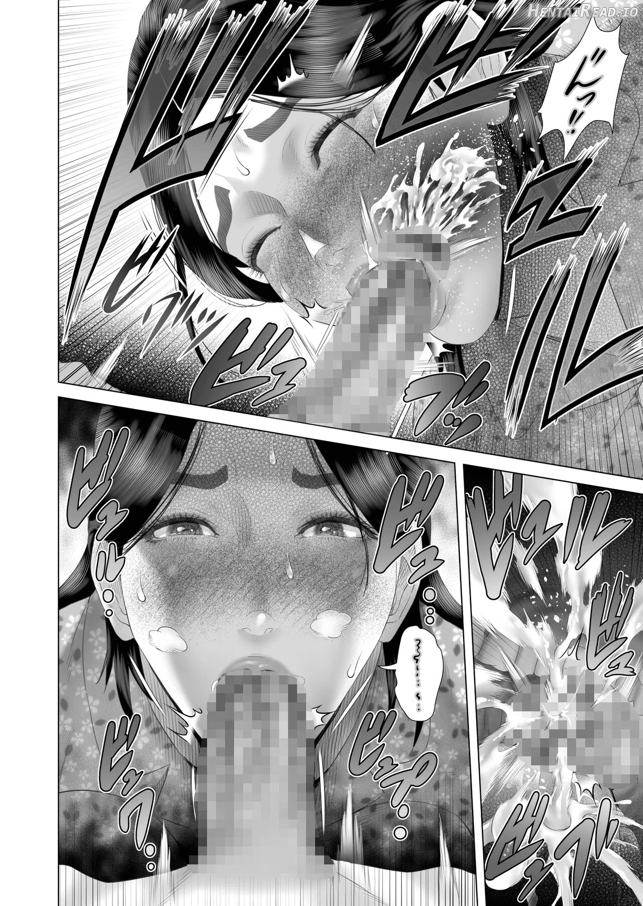 Kinjo Yuuwaku Boku ga Okaa-san to Konna Koto ni Nacchau Hanashi Compilation Chapter 1 - page 208