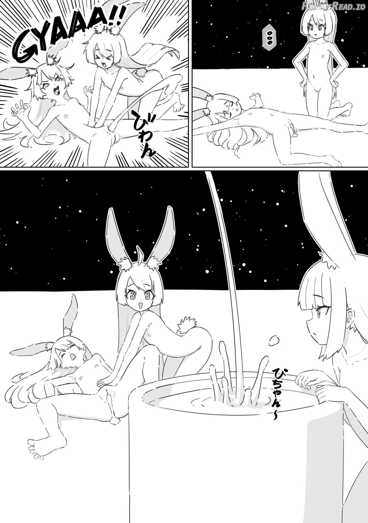 Bunnies of Tranquility Chapter 1 - page 22