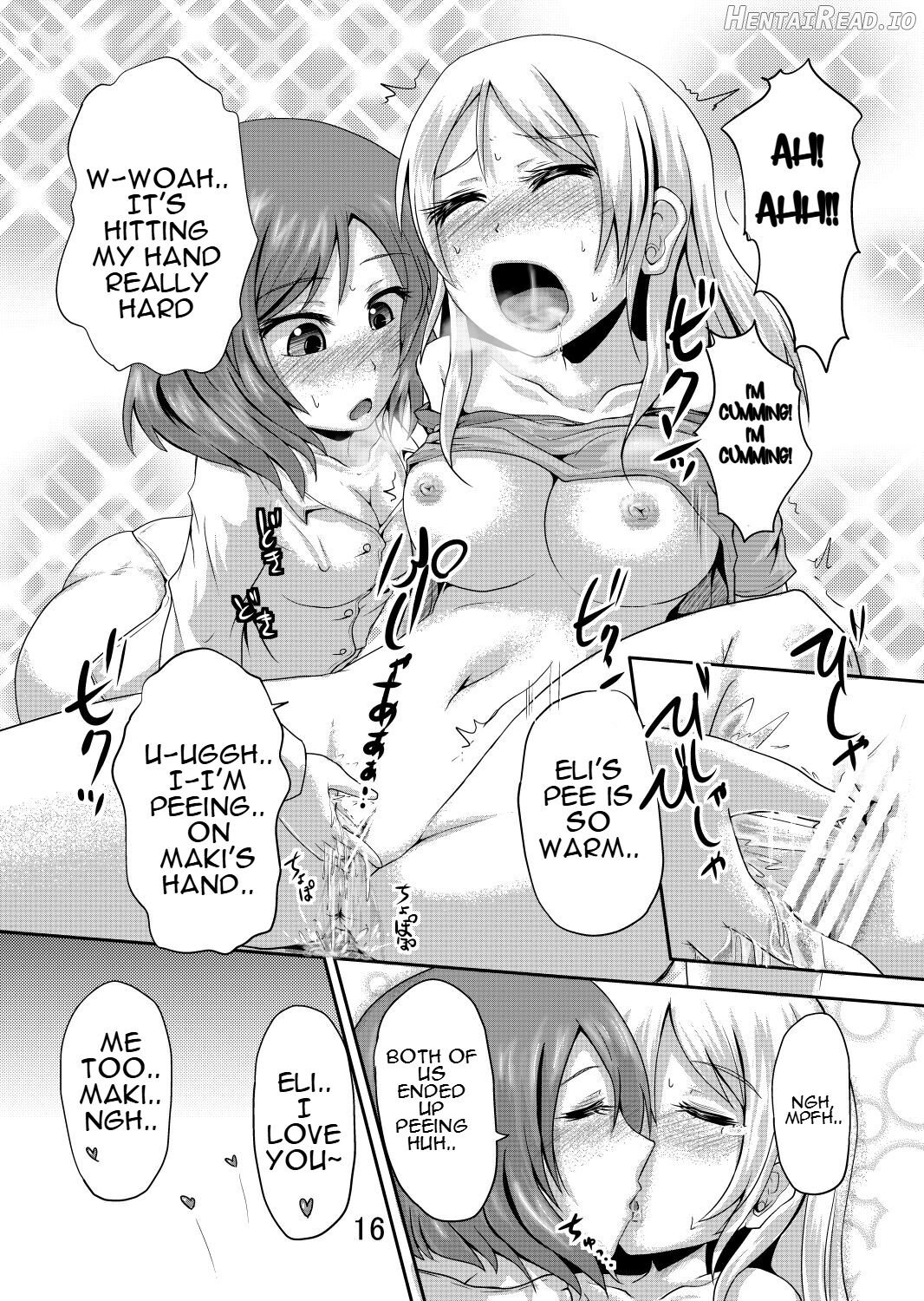 Maki-chan no Oshikko ga Yurui Hon Chapter 1 - page 15