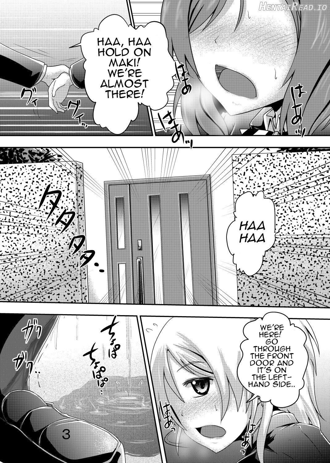 Maki-chan no Oshikko ga Yurui Hon Chapter 1 - page 2