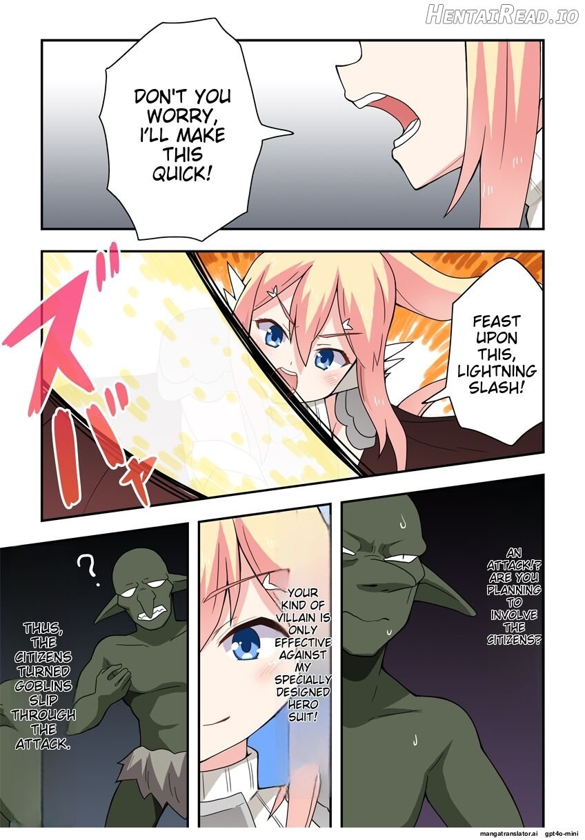 Ippatsu Hero Akari-chan 6 Chapter 1 - page 15