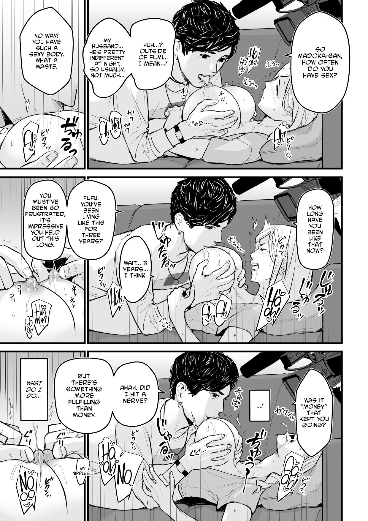 Charisma AV Joyuu o Intai Tekkai suru made Ikasemakuru Chapter 1 - page 14