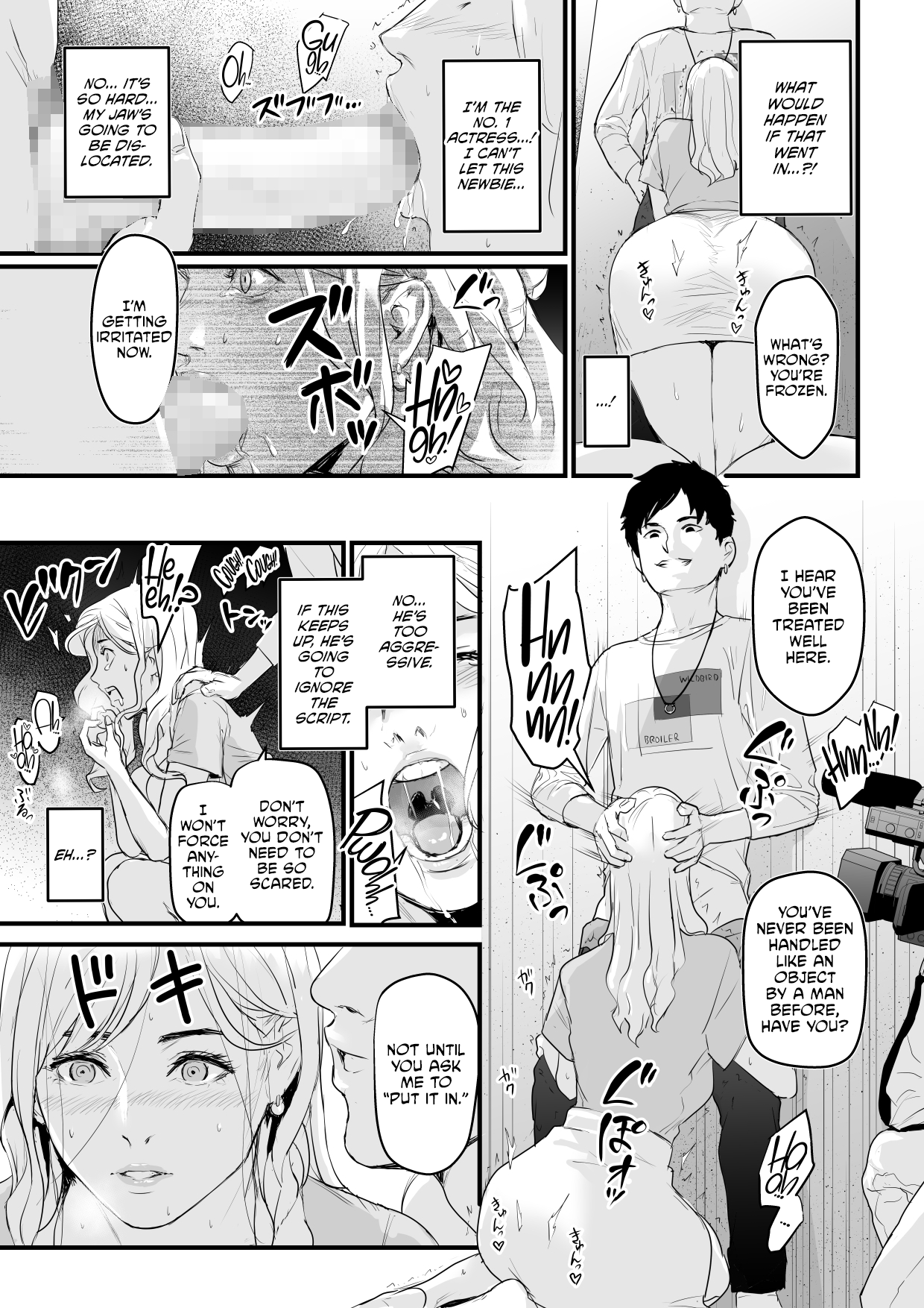 Charisma AV Joyuu o Intai Tekkai suru made Ikasemakuru Chapter 1 - page 18