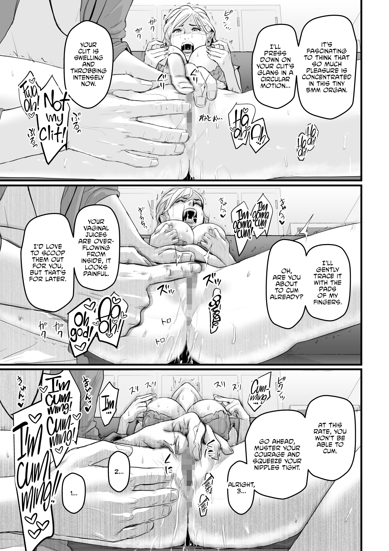 Charisma AV Joyuu o Intai Tekkai suru made Ikasemakuru Chapter 1 - page 34