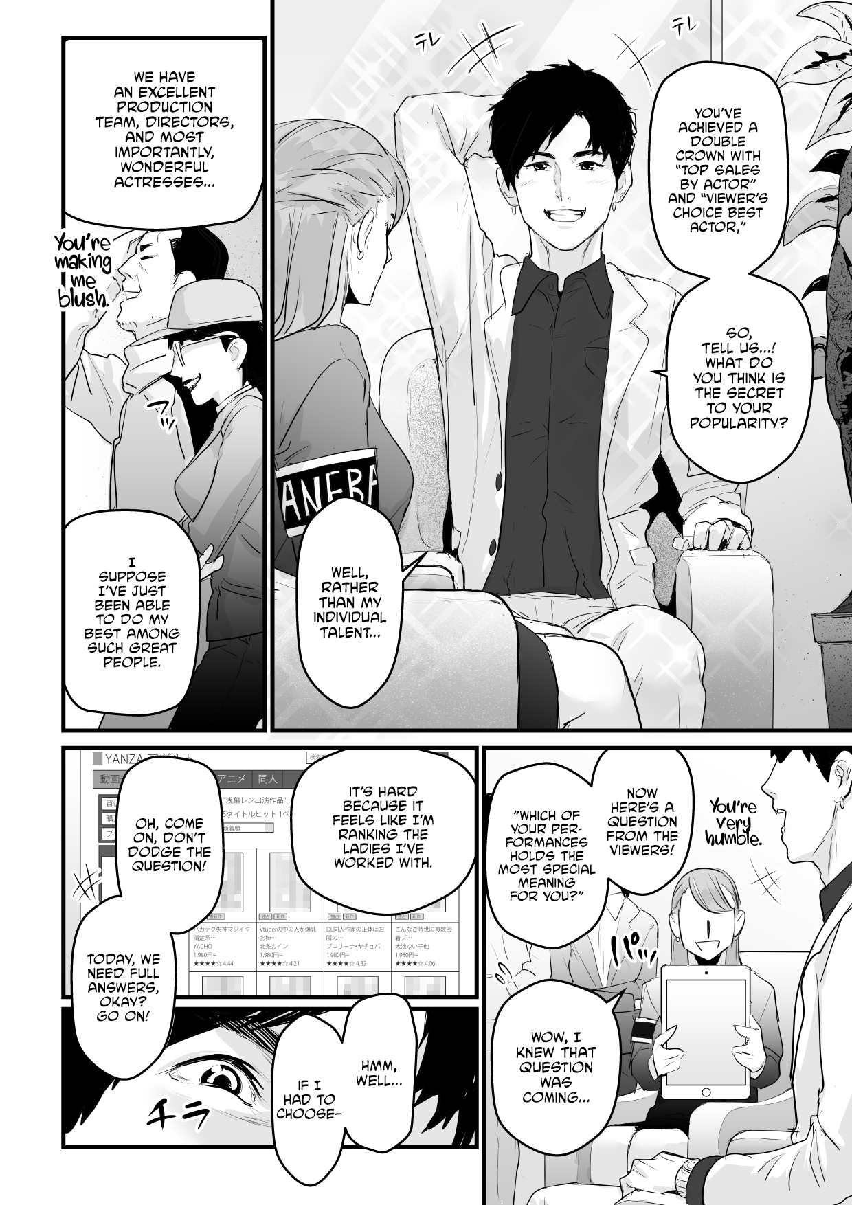 Charisma AV Joyuu o Intai Tekkai suru made Ikasemakuru Chapter 1 - page 56