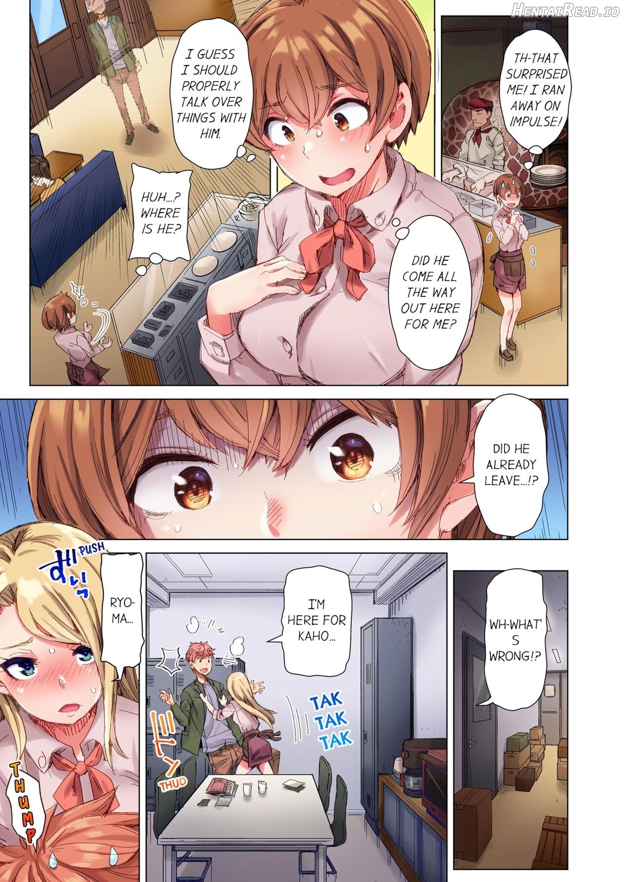 Cin Pub! ~Anoko o Ikaseru no ga Ore no Oshigoto~ Chapter 3 - page 3