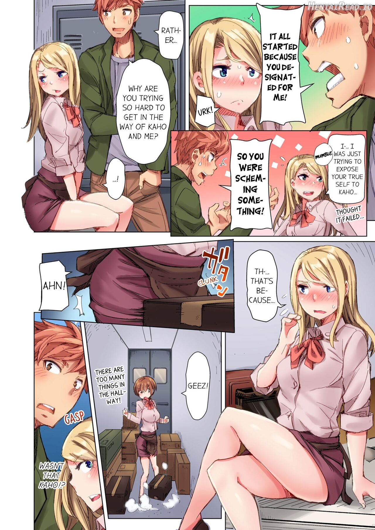 Cin Pub! ~Anoko o Ikaseru no ga Ore no Oshigoto~ Chapter 3 - page 6