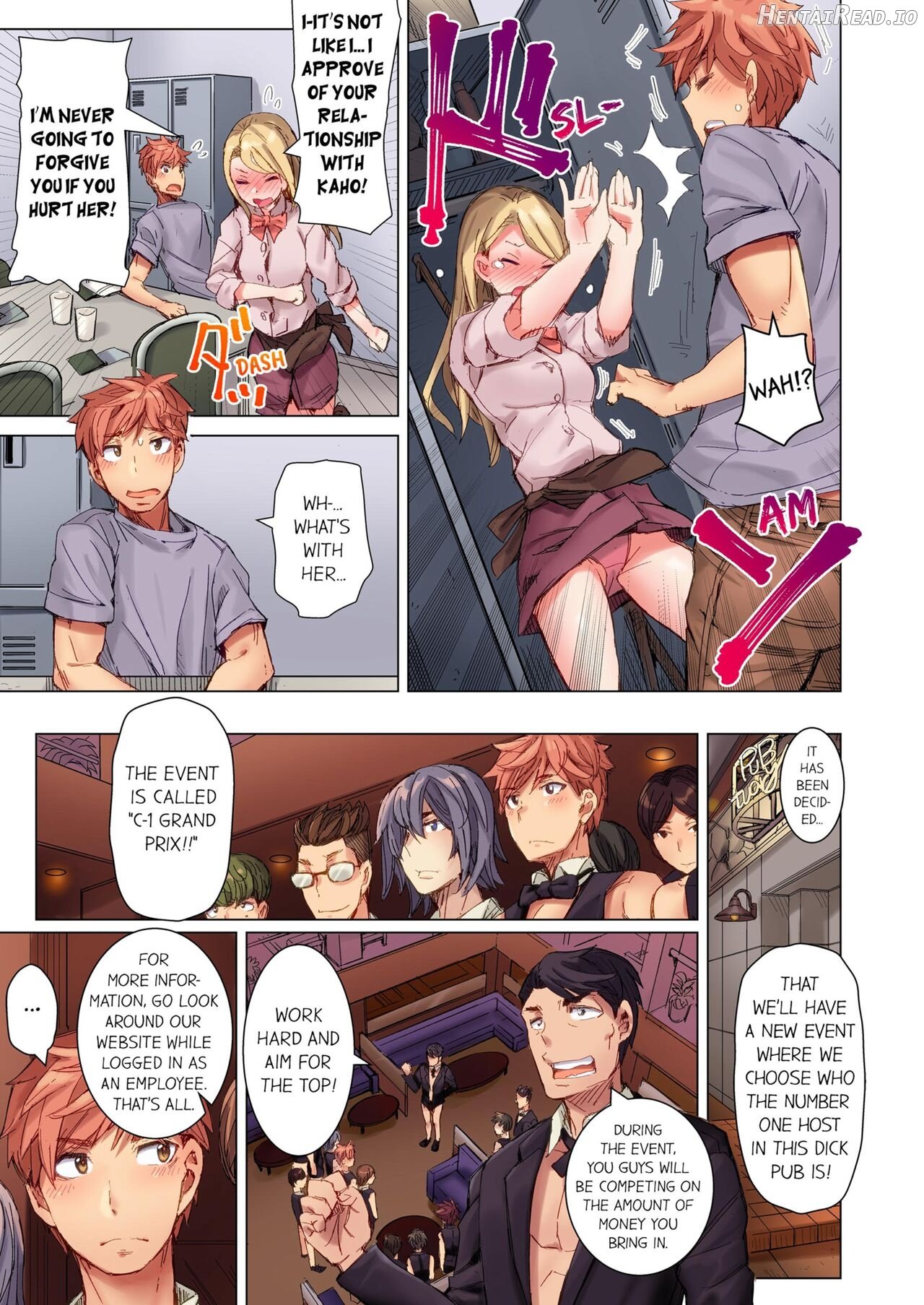 Cin Pub! ~Anoko o Ikaseru no ga Ore no Oshigoto~ Chapter 3 - page 29