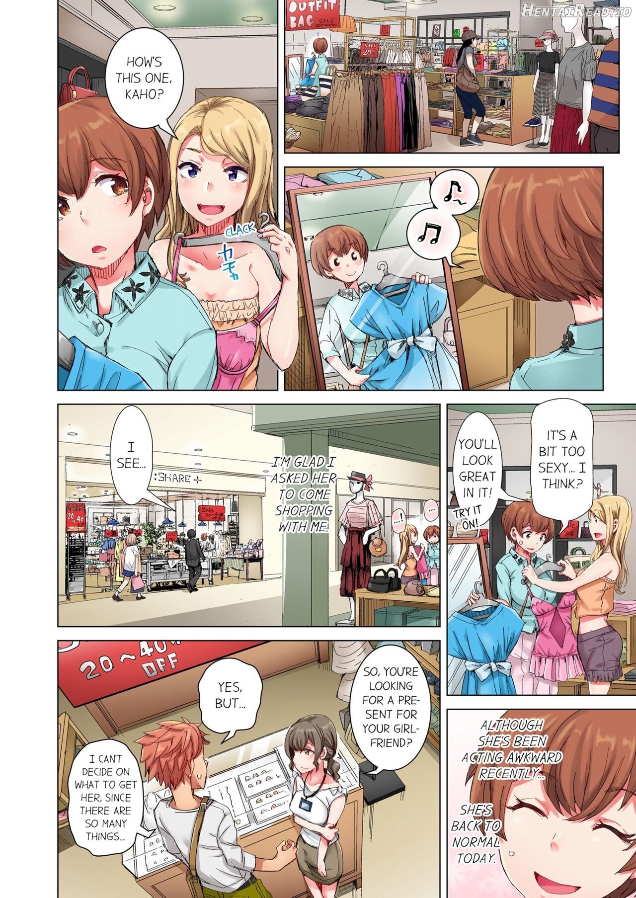 Cin Pub! ~Anoko o Ikaseru no ga Ore no Oshigoto~ Chapter 3 - page 54