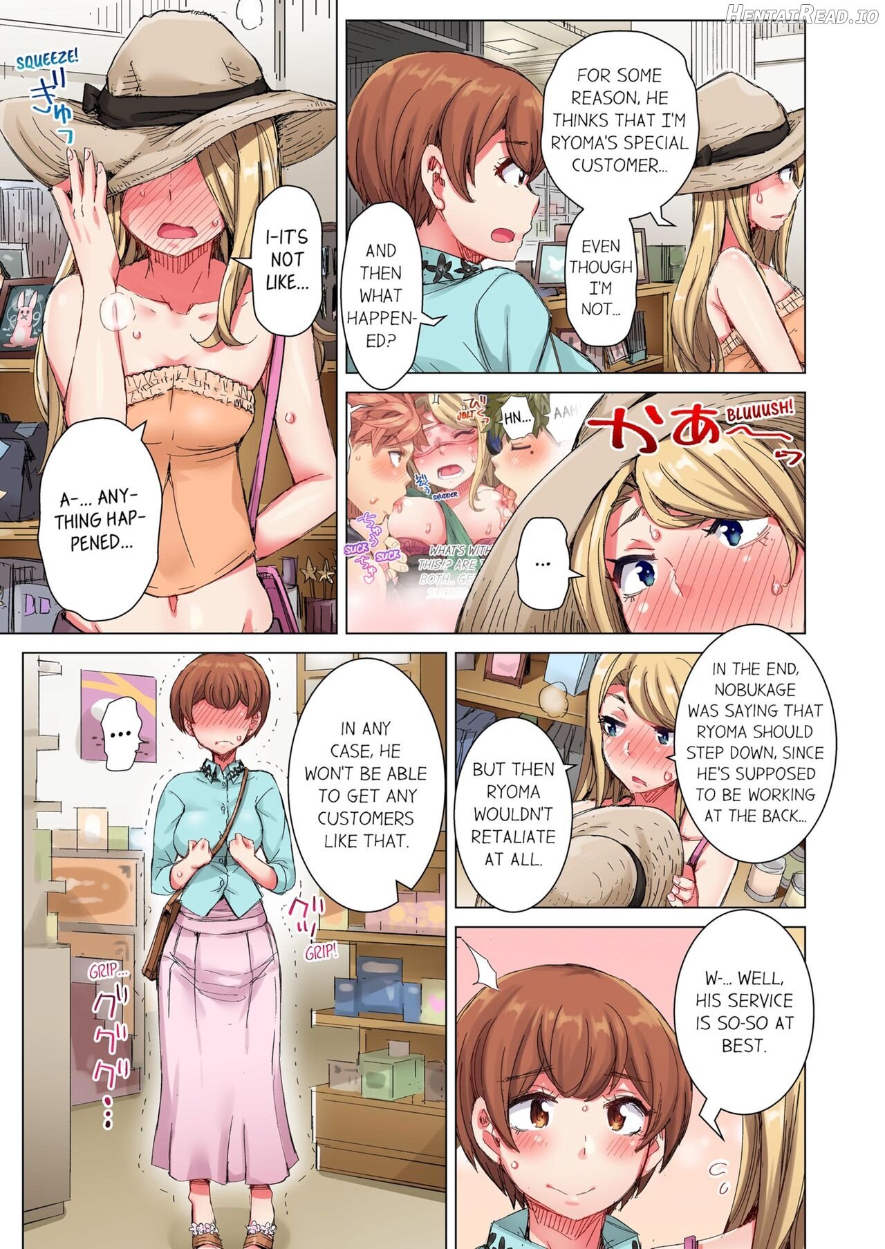 Cin Pub! ~Anoko o Ikaseru no ga Ore no Oshigoto~ Chapter 3 - page 59