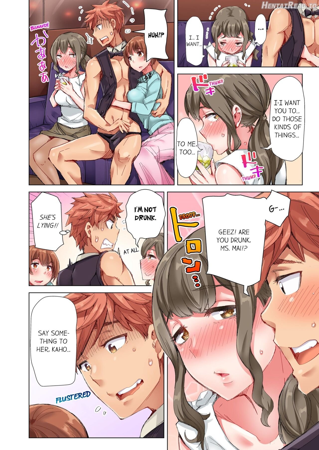 Cin Pub! ~Anoko o Ikaseru no ga Ore no Oshigoto~ Chapter 4 - page 10