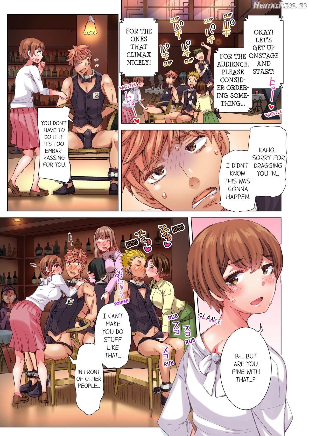 Cin Pub! ~Anoko o Ikaseru no ga Ore no Oshigoto~ Chapter 5-6 - page 10