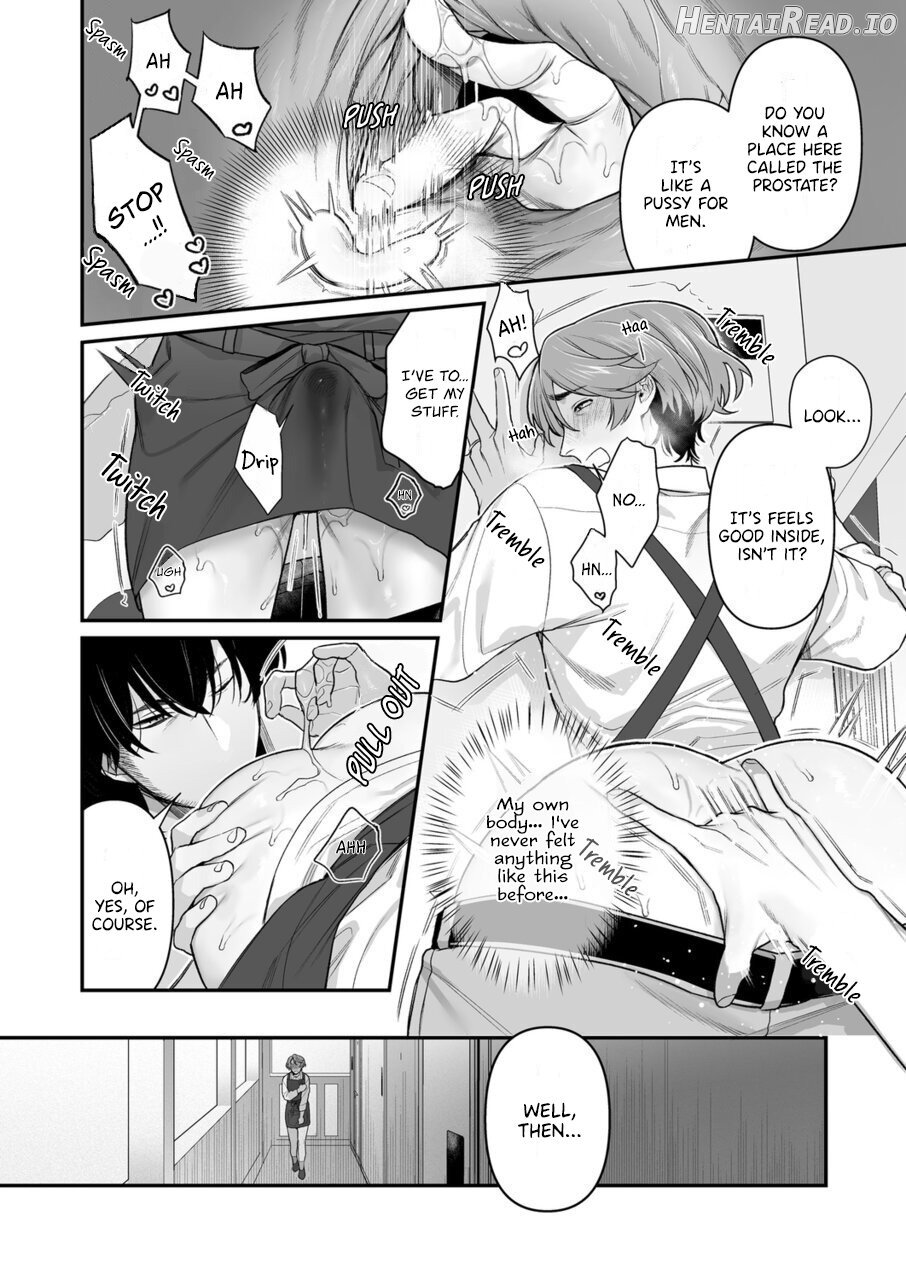 Tsukushite, Tsukarete, Ai ni Naku Chapter 1 - page 19