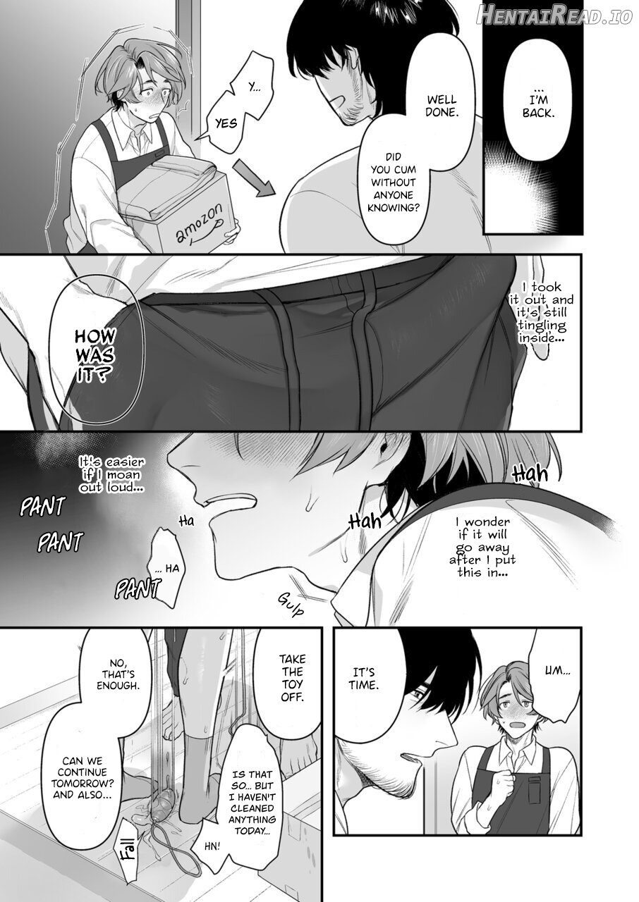 Tsukushite, Tsukarete, Ai ni Naku Chapter 1 - page 24