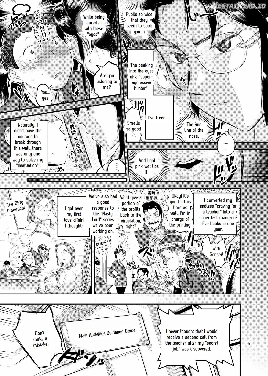 Lifestyle Guidance Matsunoha is eating the students she glares at! O.p Com Chapter 1 - page 7