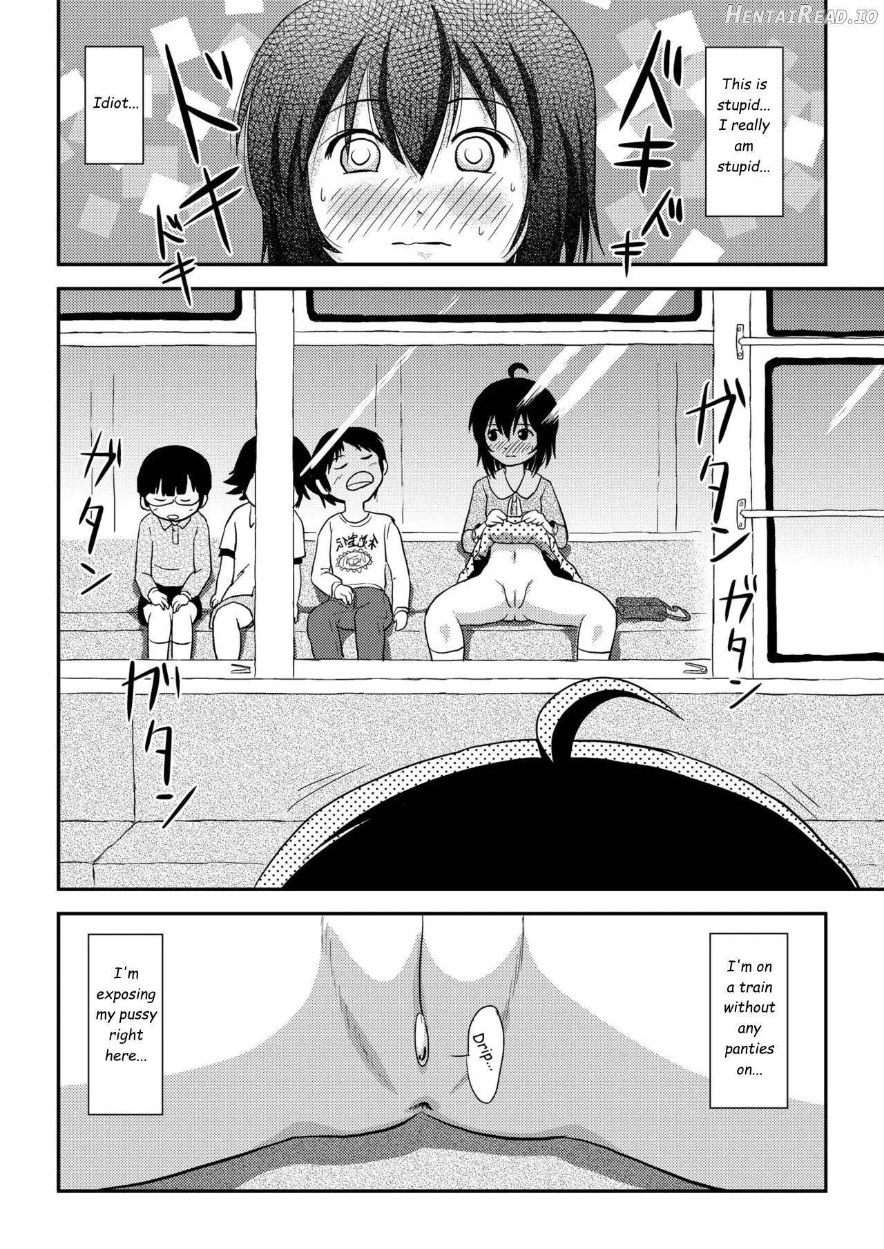 Chiru Roshutsu 11 Chapter 1 - page 19