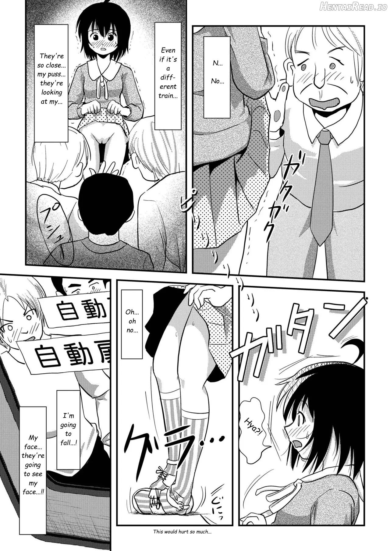 Chiru Roshutsu 11 Chapter 1 - page 25