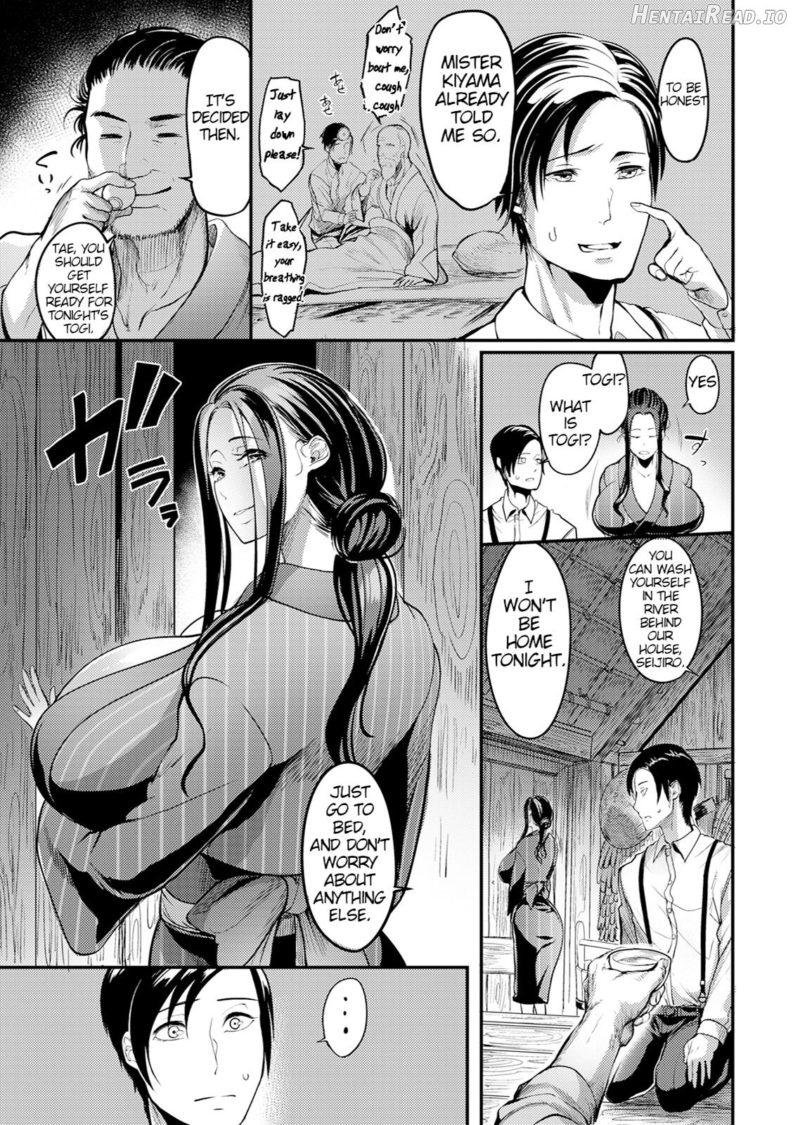 Yotogi-mura ~Aru Inaka no Kishuu~ Chapter 1 - page 4