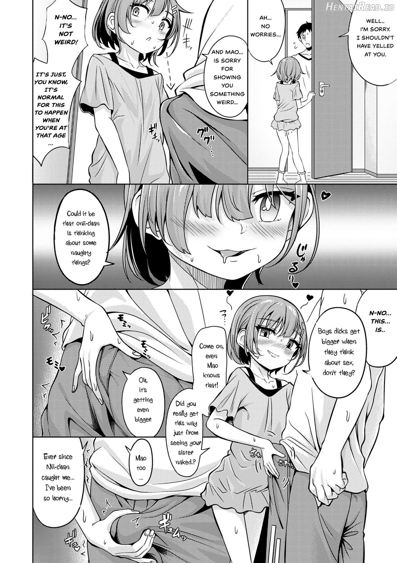 Heya de Imouto ga Onatteru Kedarui Natsu no Hirusagari Chapter 1 - page 6