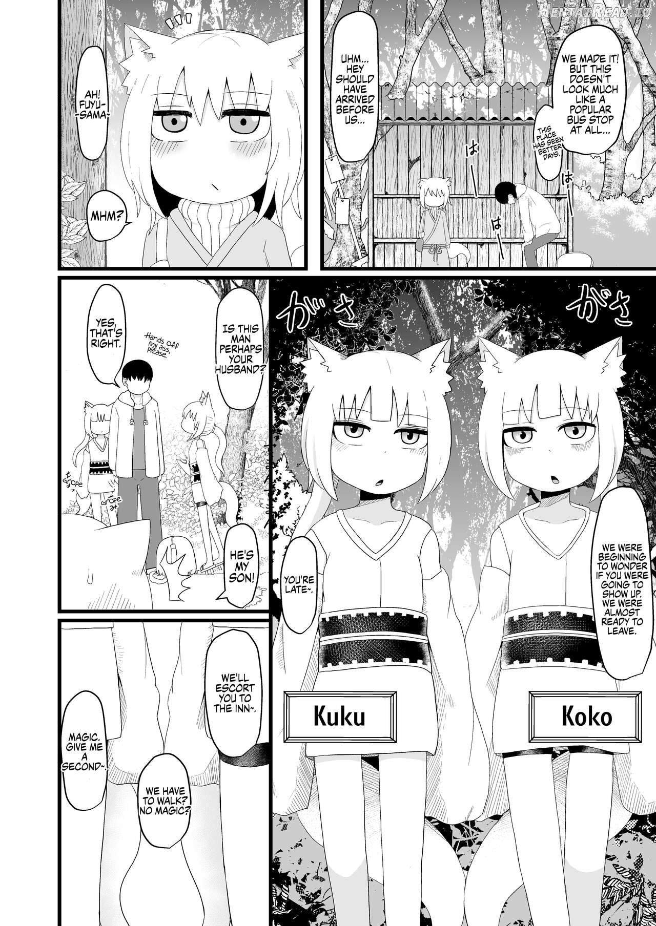 Loli Baba Okaa-san wa Oshi ni Yowai 5 Chapter 1 - page 5