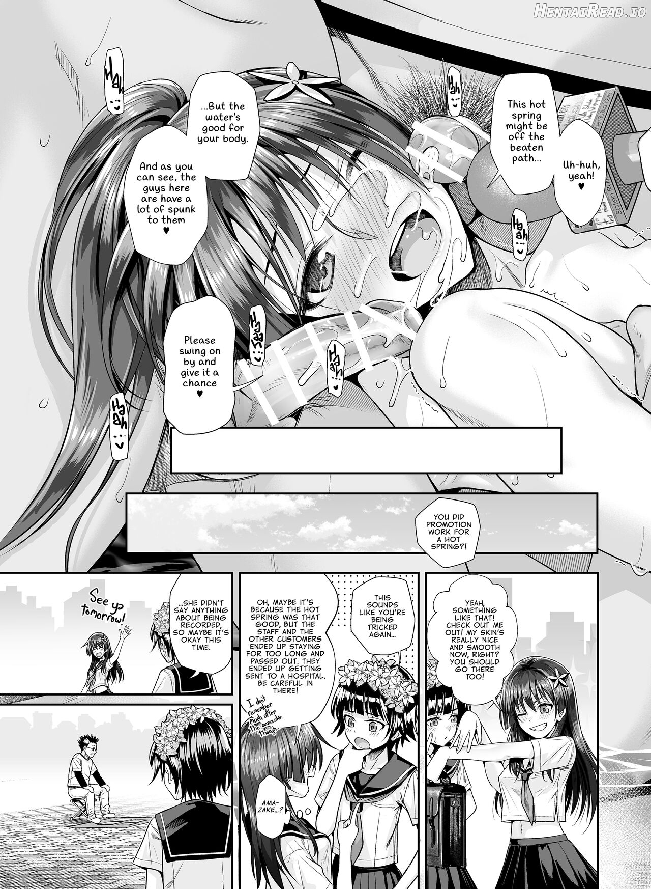 Saten-san Onsen Report o Suru Natsu Chapter 1 - page 25