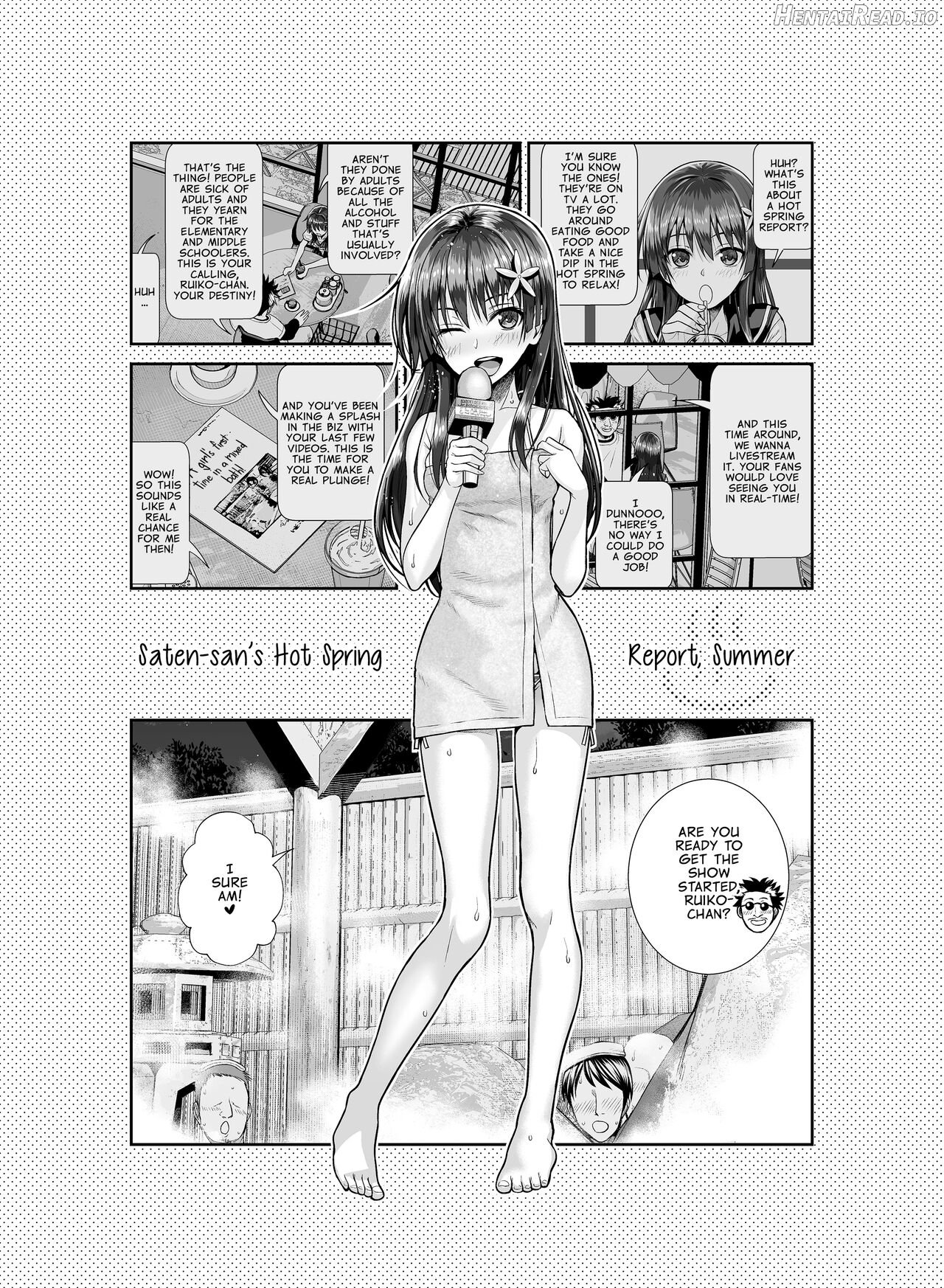 Saten-san Onsen Report o Suru Natsu Chapter 1 - page 4