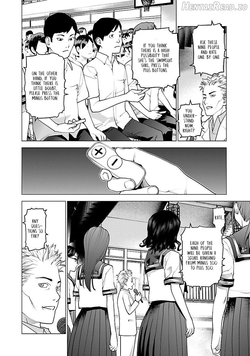 Seishokuki Volume 11 Chapter 1 - page 10