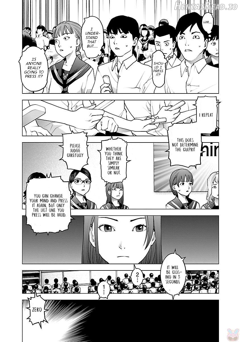 Seishokuki Volume 11 Chapter 1 - page 13