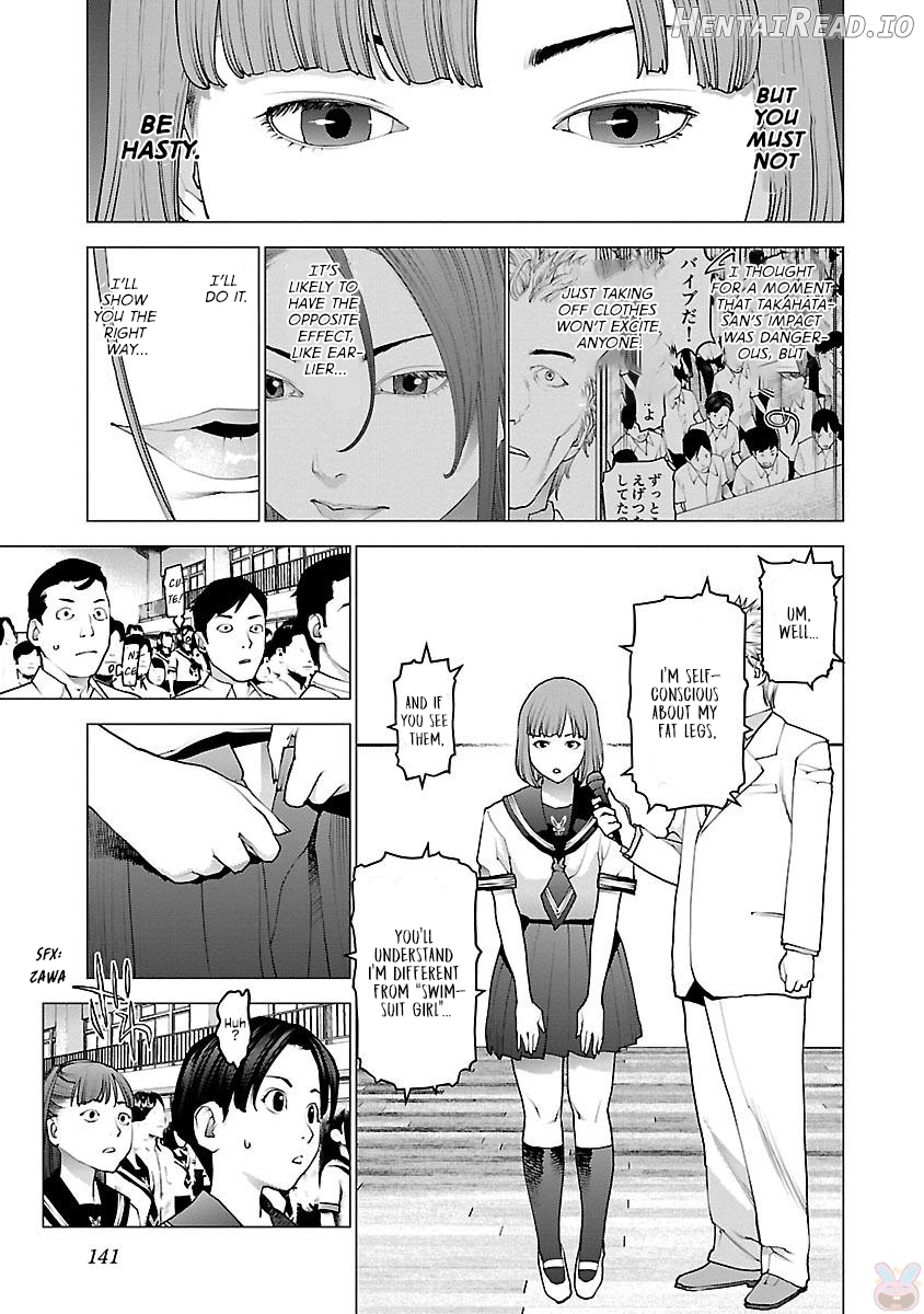 Seishokuki Volume 11 Chapter 1 - page 145