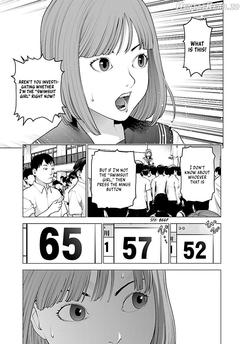 Seishokuki Volume 11 Chapter 1 - page 161