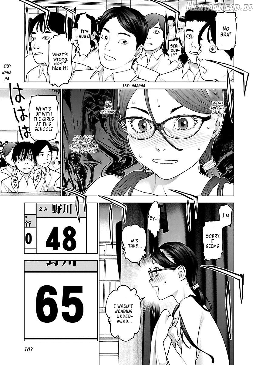 Seishokuki Volume 11 Chapter 1 - page 193